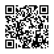 Mini Acuity Lite Market URL