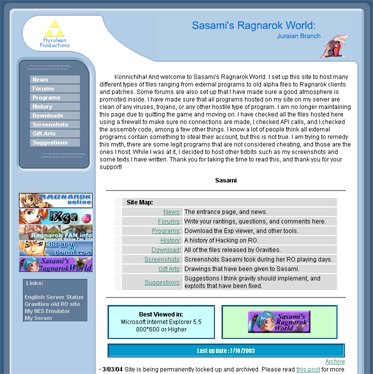 Sasami’s Ragnarok World Screenshot
